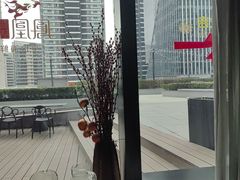 -凤凰湘语(浦东旗舰店)