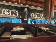 -谷牛日式烤肉(宝山U天地店)