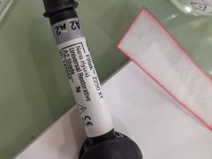 -瑞德口腔医院(白云旗舰院)