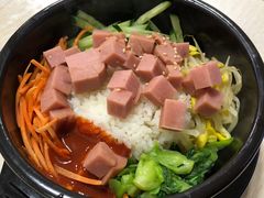 火腿石锅拌饭-拌来拌去石鍋拌飯(文鼎店)