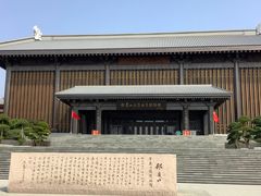 -临沂市博物馆