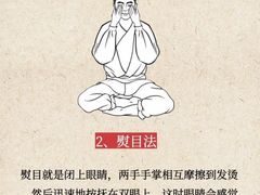 -南京东南眼科医院·近视手术·儿童近视·综合眼病