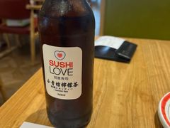 -Sushi Love 创意寿司(丽影广场店)