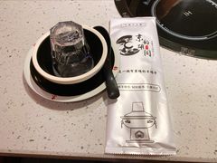 -京韵胡同·酱香羊蝎子火锅涮肉(长寿路店)