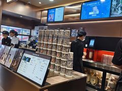 -霸王茶姬(长沙湖南大学登高路店)