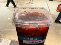 -城墙拐拐火锅(三峡广场黑金冠店)