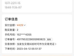 -清水湾·洗浴会所