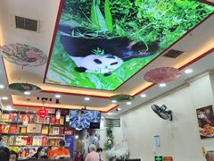 大堂-鱼之家小四川水煮鱼