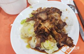 Honey Glazed Char Siu Rice