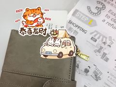 -王权免税店(清迈机场店)
