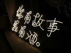 -My·Way