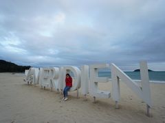 -石梅湾艾美度假酒店