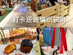 -红星前进面包牛奶公司(君太店)