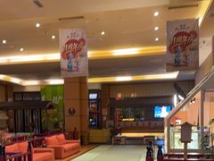 -大江户·温泉洗浴(浑南店)