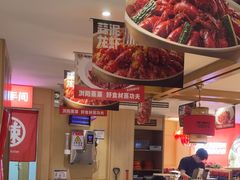 -辣得叫湘菜(四明店)