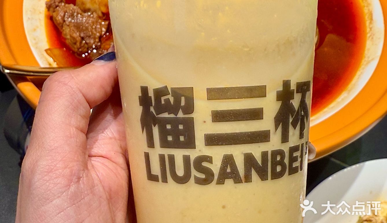 长沙后湖！后悔没早点发现的宴请餐厅！