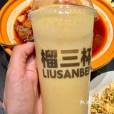长沙后湖！后悔没早点发现的宴请餐厅！