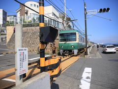 -灌篮高手动画打卡地