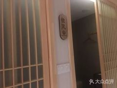 -Together·泰式按摩精油SPA(虹桥店)