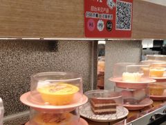 -争鲜回转寿司(大连和平广场凯德PLUS店)
