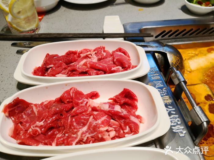 海底捞火锅(漕宝路店)捞派滑牛肉图片