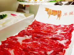 -左庭右院鲜牛肉火锅(苏州园区永旺店)