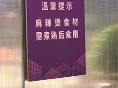 -堂会·KTV·自助餐·团建聚会(天河店)