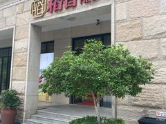 -稻香酒家·34年老字号·港式粤菜(汉街店)