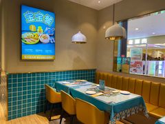 -楼兰古丽·新疆菜(大唐西市店)