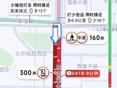 -胖妹面庄(香饵胡同店)