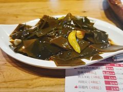 海带根-老胖串店(山大路店)