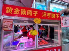 -大观篆新农贸市场