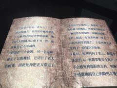 -逃脱反斗城沉浸剧情密室(阳光新业中心店)