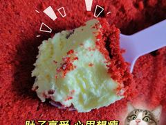 -元祖食品GANSO(江宁万达店)
