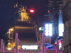 -中山公园(石岐街道)