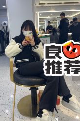 -镁连社·美联社