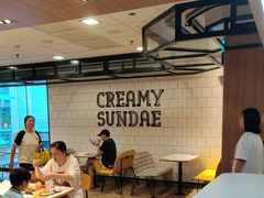 -麦当劳(世贸店)