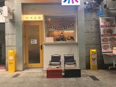 -Jeans Coffee牛仔裤咖啡