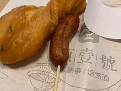 -头壹号 大油条·老长沙盖码饭(清河店)