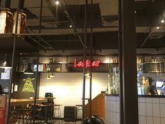 -乐凯撒披萨(蛇口花园城店)