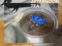 -芳婆糕团店(王府大街店)