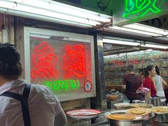 -中国城银都鱼翅酒楼