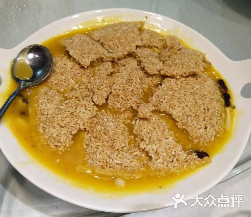 山顶顶概念四川菜(黄埔大道店)养生锅巴图片 - 第3张