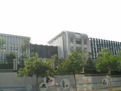 -崂山区第二实验小学