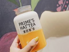招牌泰椰奶花-素匠泰茶(三里屯SOHO工体奶茶店)