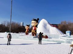 -沈阳奥体冰雪嘉年华
