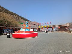 -陕西黄河壶口瀑布旅游区