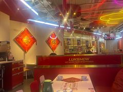 -禄鼎记·多口味酸菜鱼(凯德广场店)