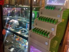-网友电竞网咖(望京店)