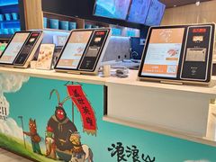 -SFC上影影城(港汇永华IMAX激光店)